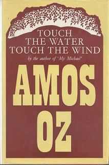 Seller image for Touch the Water,Touch the Wind for sale by zenosbooks