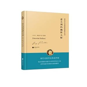 Image du vendeur pour The Nobel Prize winners Prose series: Italian humor master(Chinese Edition) mis en vente par liu xing