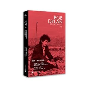 Immagine del venditore per Xinmin said Bob Dylan's poetry collection (1961-2012): Under the red sky(Chinese Edition) venduto da liu xing