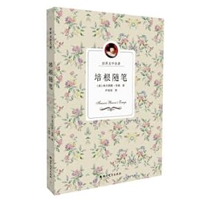 Imagen del vendedor de Bacon Essays(Chinese Edition) a la venta por liu xing