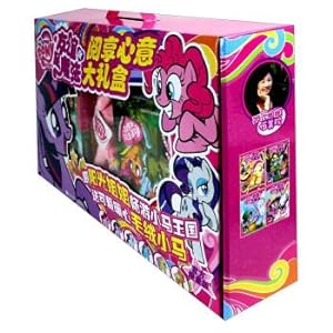 Image du vendeur pour Enjoy the Gift box (4 sets of plush Pony Official limited edition) Little Mabauli Friendship is magic(Chinese Edition) mis en vente par liu xing