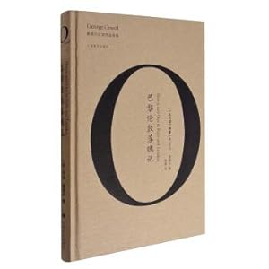 Immagine del venditore per A complete collection of Orwell's works in Paris and London(Chinese Edition) venduto da liu xing