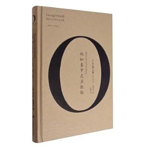 Seller image for Tribute to Catalonia for the complete works of Orwell(Chinese Edition) for sale by liu xing