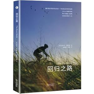 Seller image for The road to return(Chinese Edition) for sale by liu xing