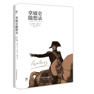 Imagen del vendedor de A random record of Napoleon(Chinese Edition) a la venta por liu xing