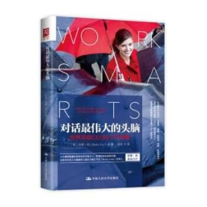Seller image for The greatest minds of conversations: The Wisdom of the world's top CEOs(Chinese Edition) for sale by liu xing