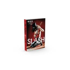 Seller image for Slays(Chinese Edition) for sale by liu xing