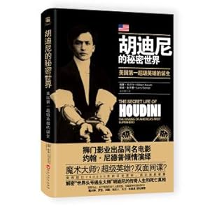 Imagen del vendedor de Houdini's Secret World.(Chinese Edition) a la venta por liu xing