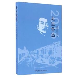 Imagen del vendedor de Approaching Lu Xun (2016)(Chinese Edition) a la venta por liu xing