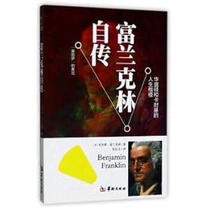 Imagen del vendedor de Autobiography of Franklin(Chinese Edition) a la venta por liu xing