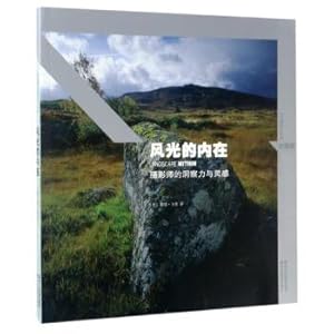 Immagine del venditore per The interior of the landscape: Photographer's insight and Spirit (Sense Collector edition)(Chinese Edition) venduto da liu xing