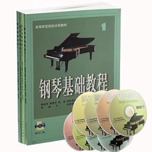 Seller image for Piano Basics Course (set of 1-4 copies of 8 high quality demo CDs)(Chinese Edition) for sale by liu xing