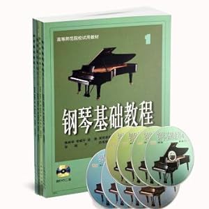 Seller image for Piano Basics Course (set of 1-4 copies of 8 professional model DVD discs)(Chinese Edition) for sale by liu xing