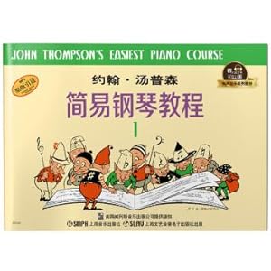 Bild des Verkufers fr John Simple Piano course 1 Audio Music Series Books(Chinese Edition) zum Verkauf von liu xing