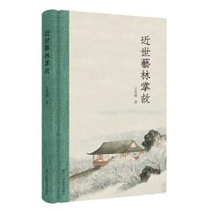 Imagen del vendedor de s Anecdotes in modern(Chinese Edition) a la venta por liu xing