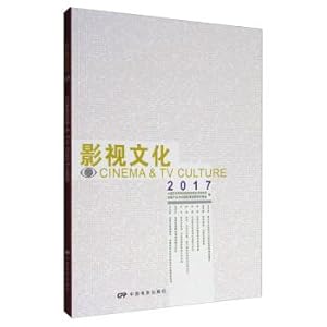 Image du vendeur pour Film and television 16(Chinese Edition) mis en vente par liu xing