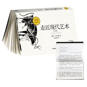 Image du vendeur pour Approaching Modern Art (Chinese text) (Step guest Pocket book)(Chinese Edition) mis en vente par liu xing