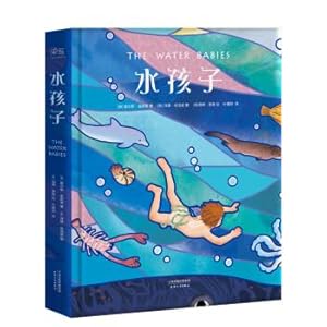 Bild des Verkufers fr Water Child(Chinese Edition) zum Verkauf von liu xing