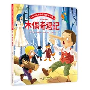 Imagen del vendedor de The world classics of the children's mind and the Bridge book Pinocchio (4-8-year-old edition)(Chinese Edition) a la venta por liu xing