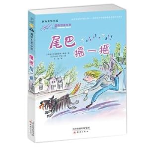 Immagine del venditore per The International prize novel--wagging the tail(Chinese Edition) venduto da liu xing