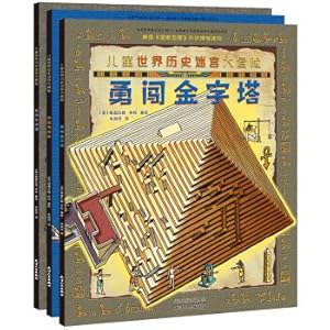 Immagine del venditore per Children's World History Maze Adventure (3 sets)(Chinese Edition) venduto da liu xing