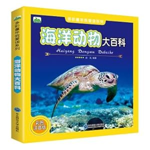 Image du vendeur pour Morning children book Colorful Childhood I love reading series Marine Animal Encyclopedia(Chinese Edition) mis en vente par liu xing