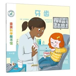 Immagine del venditore per Kiss the Science Library: Teeth(Chinese Edition) venduto da liu xing