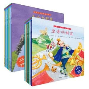 Imagen del vendedor de Classic Fairy Tales: basic vocabulary + reading comprehension (set of 20 books)(Chinese Edition) a la venta por liu xing