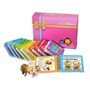 Imagen del vendedor de Penguin eruption baby children puzzle audio Cognitive book treasure early teaching turn over book newsletter Sweep music-Boxed (set a total of 10 copies)(Chinese Edition) a la venta por liu xing