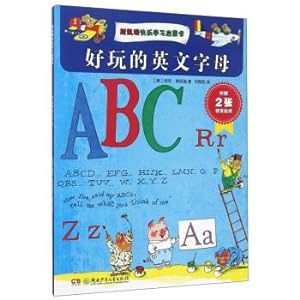 Imagen del vendedor de Skerry Happy Learning Enlightenment Book: Fun English alphabet(Chinese Edition) a la venta por liu xing