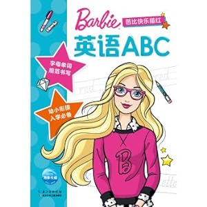 Image du vendeur pour Barbie Happy alphabet: English ABC(Chinese Edition) mis en vente par liu xing
