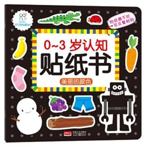 Imagen del vendedor de Sunshine 0-3-year-old cognitive sticker book ? Beautiful colors(Chinese Edition) a la venta por liu xing