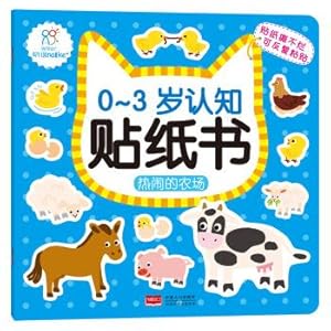Imagen del vendedor de Sea-run sunshine ? 0-3-year-old cognitive sticker book ? Lively farm(Chinese Edition) a la venta por liu xing