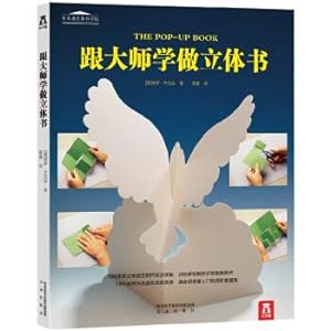 Imagen del vendedor de Learn to do three-dimensional books with masters(Chinese Edition) a la venta por liu xing
