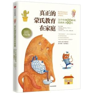 Immagine del venditore per True Montessori Education in the family--50 classic Quest games to create a child's cognitive power(Chinese Edition) venduto da liu xing
