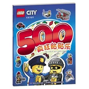 Imagen del vendedor de Lego City: 500 crazy sticker Music(Chinese Edition) a la venta por liu xing