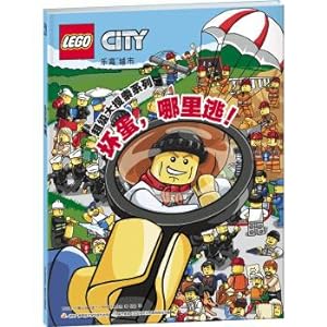 Immagine del venditore per Lego City Super Big Search series: bad guy. where to escape!(Chinese Edition) venduto da liu xing