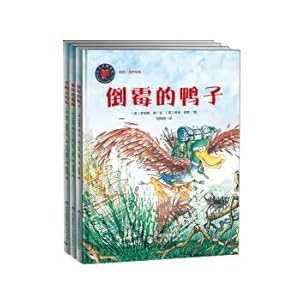 Imagen del vendedor de Cochipaolo Master Series (set of 3 copies)(Chinese Edition) a la venta por liu xing