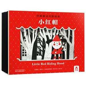 Immagine del venditore per Classic fairy Tales: Little Red Riding Hood(Chinese Edition) venduto da liu xing