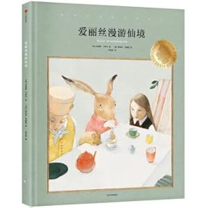 Immagine del venditore per International Andersen Award series: Alice Roaming Wonderland(Chinese Edition) venduto da liu xing