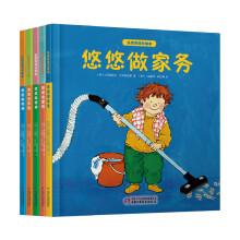 Imagen del vendedor de Blithely growth picture Book (a total of 5 sets)(Chinese Edition) a la venta por liu xing