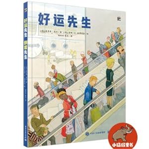 Seller image for Good luck. Mr. Unlucky.(Chinese Edition) for sale by liu xing