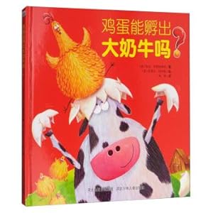 Seller image for Can an egg hatch a big cow?(Chinese Edition) for sale by liu xing