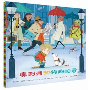 Imagen del vendedor de Oliver and the Dog Pachitea(Chinese Edition) a la venta por liu xing