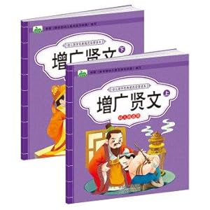 Imagen del vendedor de Morning children's books children's Classics Classic Standard Enlightenment reader augmented virtuous kindergarten enrollment Preparation (set all 2 copies)(Chinese Edition) a la venta por liu xing