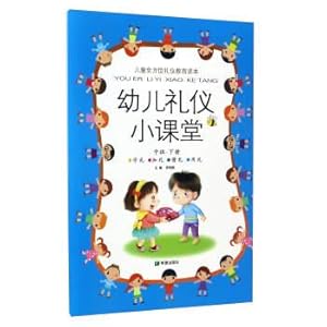 Immagine del venditore per Children's Etiquette Small classroom (next volume)(Chinese Edition) venduto da liu xing