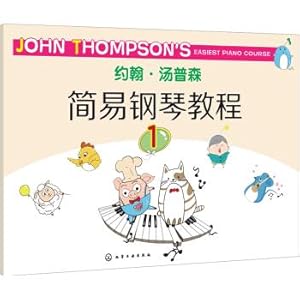 Bild des Verkufers fr John Simple Piano tutorial. 1(Chinese Edition) zum Verkauf von liu xing