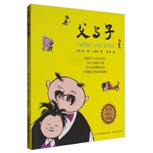 Imagen del vendedor de Father and son (1 full color bilingual edition)(Chinese Edition) a la venta por liu xing