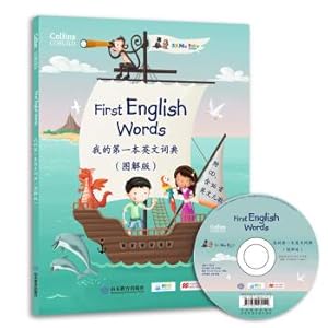 Immagine del venditore per My first English Dictionary (illustrated Edition) (attached CD)(Chinese Edition) venduto da liu xing