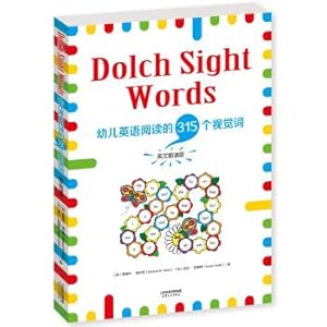 Imagen del vendedor de Dolch Sight Words: 315 visual words in English reading for young children (read aloud)(Chinese Edition) a la venta por liu xing